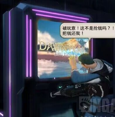公告.jpg