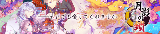 游戏标题图